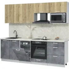 Готовая кухня Интерлиния Мила Лайт 2.45-ПМ4 (дуб золотой/бетон портленд/опал светлый)