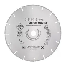 Диск алмазный 230х22,23мм Hilberg Super Master