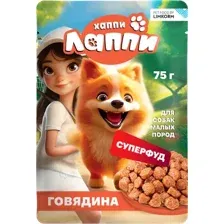 Влажный корм для собак Хаппи Лаппи Для малых пород говядина (75г)