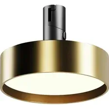 Трековый светильник Maytoni Technical Zon TR204-1-12W3K-BBS