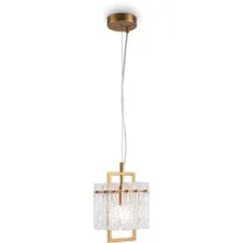 Припотолочная люстра Freya Basilica FR5166PL-01BS