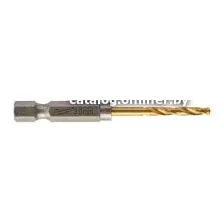 Набор сверл Milwaukee 4932478176
