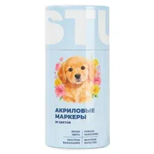 Маркеры Erhaft акриловые 20 шт.