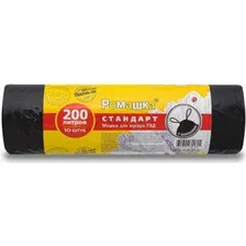 Пакеты для мусора Ромашка Стандарт ЗВС-200/10/10/Ч (10 шт)