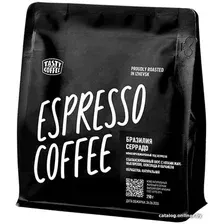 Кофе Tasty coffee Бразилия Серрадо в зернах 250 г