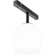 Трековый светильник Maytoni Luna TR038-4-5WTW-DD-B