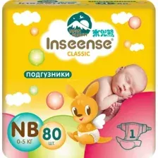 Подгузники Inseense Classic NB 0-5 кг (80 шт, желтый)
