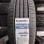 Kumho Solus HS63 225/60/R18 (100H)