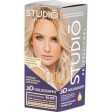 Крем-краска для волос Studio Professional 3D пепельный блондин, 90.105