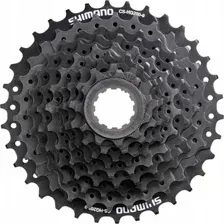Кассета Shimano ACSHG2009132T