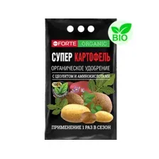 Удобрение Bona Forte органическое гранулированное пролонгированное обогащенное цеолитом и аминокислотами СУПЕР КАРТОФЕЛЬ, 2кг