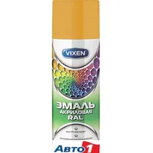 Эмаль Vixen Акриловая VX31018 (520мл, цинково-желтый RAL 1018)