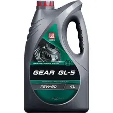 Трансмиссионное масло Лукойл Gear GL-5 75W-90 4л