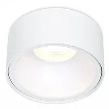 Точечный светильник Ambrella light TN145 WH/S GU5.3 (белый/песок)