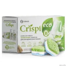 Таблетки для посудомоечной машины Grass Crispi Eco (30 шт)