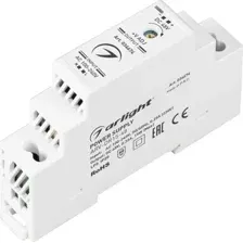 Блок питания Arlight ARV-DR15-48 48V 15W IP20 0.32A 034674