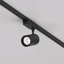 Трековый светильник Technical Vuoro TR003-1-26W4K-M-B
