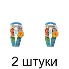 Удобрение FERTIKA Leaf Power для цветов, минеральное (130мл) -2шт