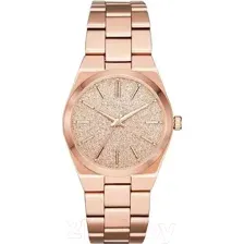 Часы наручные женские Michael Kors MK6624