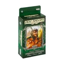 Ужас Аркхэма. Карточная игра. Колода сыщика Уинифред Хаббамок (дополнение)