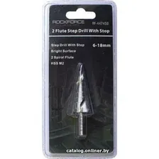 Сверло RockForce RF-44745S