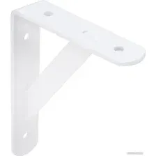 Полкодержатель AKS мет. LINE 150*125*30*4, белый