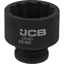 Головка слесарная JCB -46850 (59859)