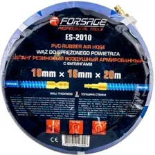 Шланг для компрессора FORSAGE F-ES-2010