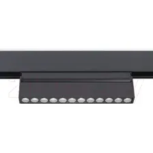 Трековый светильник Ambrella Magnetic GL4048 BK (черный)