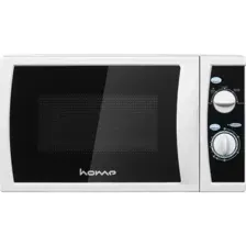 Микроволновая печь HOME HMM208AW