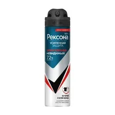 Антиперспирант-аэрозоль Рексона/REXONA MEN Антибактериальный и невидимый на черной и белой одежде 150мл
