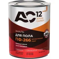 Эмаль Сайвер ПФ-266 АС12 (1.8кг, золотисто-коричневый)
