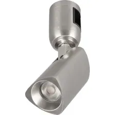 Трековый светильник Arlight ART-APRIORI-SPOT-TURN-R45-8W Warm3000 TN 36deg 047797
