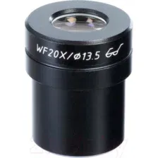 Окуляр Микромед WF20X стерео МС-3.4 21154