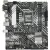 Материнская плата ASUS Prime H610M-A R2.0