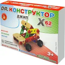Конструктор Десятое королевство Dr. Конструктор 02183 Джип