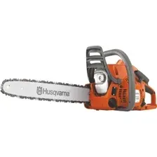 Бензопила Husqvarna 120 Mark II 967861906