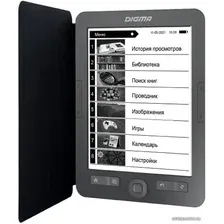 Электронная книга Digma X1
