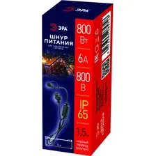 Гирлянда бахрома ЭРА ERAPS-BK1
