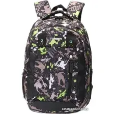 Школьный рюкзак Torber Class X T5220-BLK-GRE