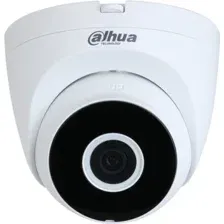 IP-камера Dahua DH-IPC-HDW1230DTP-SAW-0280B