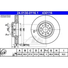 Тормозной диск ATE 24.0130-0116.1 вентилируемый , передняя ось