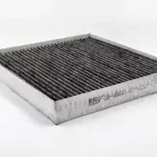 Салонный фильтр BIG Filter GB-98061/C
