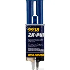 Mannol Клей для ремонта бамперов 30г 9918