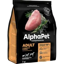 Корм для собак AlphaPet 121338, для взрослых собак мелких пород, индейка и рис, 7 кг
