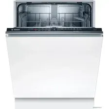 Посудомоечная машина Bosch SMV2ITX18E