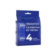 BRANDFREE Влажные салфетки для удаления пятен на одежде и тканях 4*8 (32 шт.)