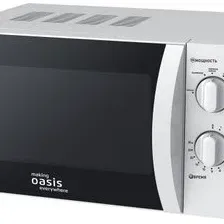Микроволновая печь Making Oasis Everywhere MW-70MWP