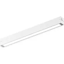 Трековый светильник AM Group Plain Opal AM584 18W 4000K WH