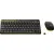Комплект клавиатура и мышь Logitech MK240 920-008213 / 920-008198 (черный)